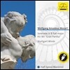 Stuttgart Winds 모차르트: 세레나데 `그랑 파르티타` (Mozart: Serenade in B flat Major KV 361 "Gran Partita")