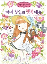 상품명