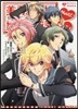 美男高校地球防衛部LOVE!NOVEL!