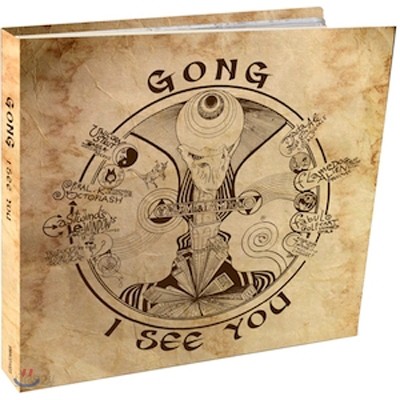 Gong - I See You