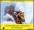 베르사이유의 위대한 분수와 음악들 2014 (Les Grandes Eaux Musicales De Versailles)