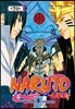 NARUTO 나루토 70