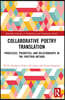Collaborative Poetry Translation