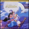 Aladdin Read-Along Storybook and CD : 디즈니 애니메이션 알라딘 리드얼롱 스토리북 & CD