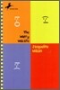 The Worry Web Site