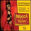 Mocca - Friends 모카 대표작 발매 10주년 기념반 [고음질 SHM-CD]