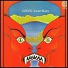 Aunt Mary (앤트 메리) - Janus [LP]