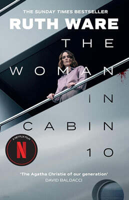 The Woman in Cabin 10