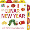 Lunar New Year with The Very Hungry Caterpillar