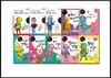경제학자가 들려주는 경제이야기 11~20권 세트