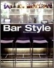 Bar Style