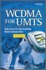 WCDMA for UMTS