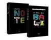 내 손으로, 발리 BOOK + 내 손으로, NOTE 세트