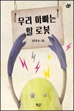 상품명