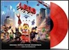 레고 무비 영화음악 (The Lego Movie OST) [빨강 또는 노랑 컬러 한정반 LP]