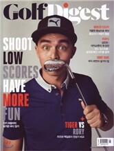골프다이제스트 GolfDigest (월간) : 1월 [2015]