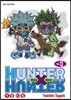 헌터x헌터 HUNTERxHUNTER 신장판 13