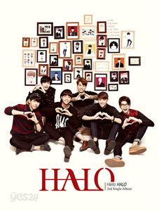 [중고] 헤일로 (Halo) / Hello Halo (2nd Single Album)