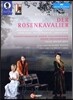 Sophie Koch / Franz Welser Most 슈트라우스 : 장미의 기사 (R. Strauss: Der Rosenkavalier)
