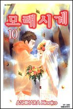상품명