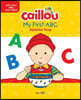 My First ABC: The Alphabet Soup