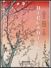 Hiroshige. One Hundred Famous Views of EDO