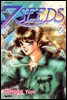세븐시즈(7SEEDS) 02