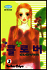 클로버 02