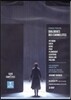 Jeremie Rhorer / Patricia Petibon / Sandrine Piau 풀랑: 카르멜회 수녀들의 대화 (Poulenc: Dialogues des Carmelites) 파트리샤 프티봉, 베로니크 장, 제레미 로레르