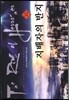 지배자의 반지 15