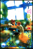 우리들이 있었다 09