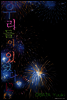 우리들이 있었다 12