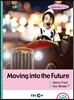 EBS 초목달 Moving into the Future ① Henry Ford ② Our Model T : Nepture 4-2