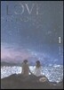 러브 인 인디고 1