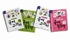 미리 보고 개념 잡는 국어교과서 · 활동책 1학년 2학기 세트