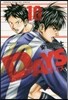 DAYS 10