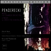 펜데레츠키가 지휘하는 펜데르츠키의 실내악 오케스트를 위한 작품집 (Penderecki to Conduct - Penderecki: Works for Chamber Orchestra)(CD) - Krzysztof Penderecki