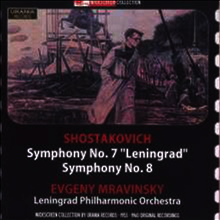 쇼스타코비치: 교향곡 7번 '레닌그라드', 8번 (Shostakovich: Symphony No.7 'Leningrad', & 8) (2CD) - Evgeny Mravinsky