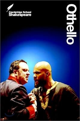 Othello