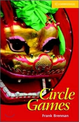 Circle Games Level 2
