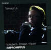Tomasz Lis 슈베르트 /  쇼팽 / 포레: 즉흥곡 (Schubert / Chopin / Faure: Impromptus)