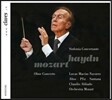 Claudio Abbado 모차르트: 오보에 협주곡 K314 / 하이든: 신포니아 콘체르탄테 Hob.I/105 (Haydn & Mozart)