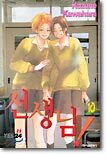 상품명