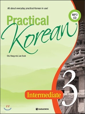 Practical Korean Intermediate 3 영어판