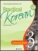 Practical Korean Intermediate 3 영어판