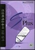 2015 SPlus 전산회계운용사 2급 실기