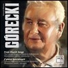 The Cracow Singers 고레츠키: 무반주 혼성 합창단을 위한 교회 노래 (Gorecki: From Church Songs)