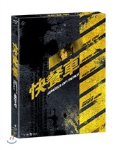 쾌찬차 : 블루레이 (777장 한정판)