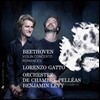 Lorenzo Gatto 베토벤: 바이올린 협주곡, 로망스 (Beethoven: Violin Concerto & Romances)