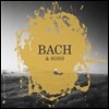 지그재그 레이블 바흐 명연 모음집 - JS, CPE (Zig Zag Bach & Sons)